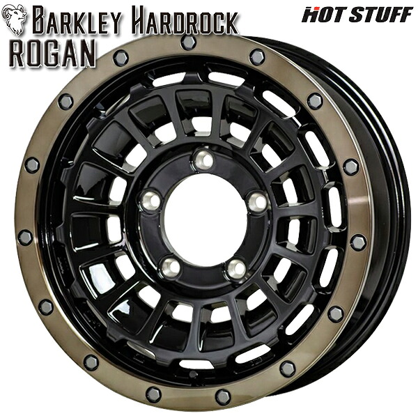 15インチ 6.0J 5H139.7 &plusmn;0 HotStuff ホットスタッフ バークレイハードロック ローガン ブラックリムポリッシュ/ブロンズクリア アルミホイール単品 1本 4本以上送料無料 ｜格安タイヤホイールジャストパーツ