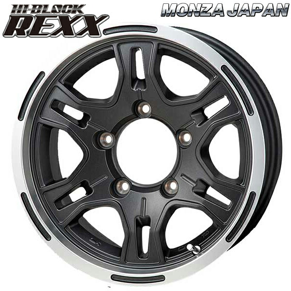 15インチ 6.0J 5H139.7 ±0 MONZA モンツァ ハイブロック レックス ブラックポリッシュ アルミホイール単品 4本（1台分） 送料無料
