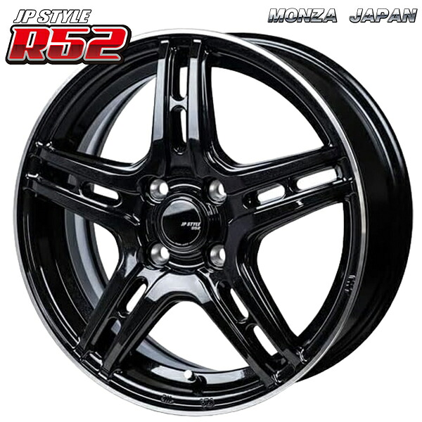 12インチ 4.0J 4H100 +42 MONZA モンツァ JPスタイル R52 パールブラック/フランジカットポリッシュ アルミホイール単品 1本 4本以上送料無料