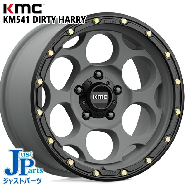 18インチ 8.5J 5H127 +0 KMC KM541 DIRTY HARRY SATIN GREY BLACK LIP アルミホイール単品 1本 4本以上送料無料 |格安タイヤホイールジャストパーツ