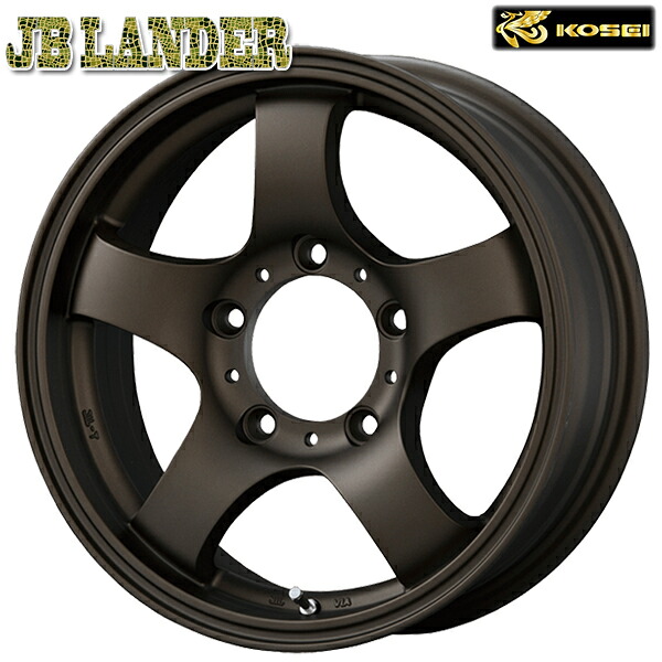 16インチ 5.5J 5H139.7 +22 KOSEI コーセイ JBランダー マッドクリアー アルミホイール単品 4本(1台分)送料無料