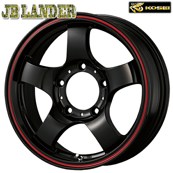 16インチ 5.5J 5H139.7 +22 KOSEI コーセイ JBランダー ブラックレッドライン アルミホイール単品 4本(1台分)送料無料