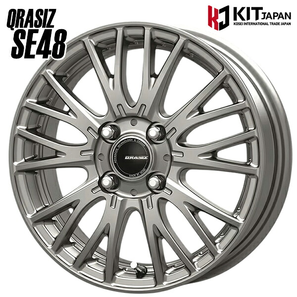 14インチ 5.0J 4H100 +39 コーセイ クレイシズ SE48 シルバー（BSL） アルミホイール単品 4本（1台分）送料無料