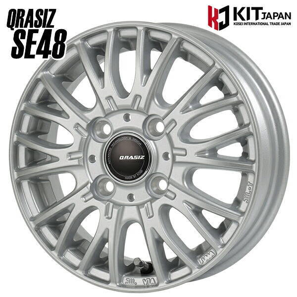 12インチ 3.5J 4H100 +44 コーセイ クレイシズ SE48 シルバー（BSL） アルミホイール単品 4本（1台分）送料無料 ｜格安タイヤホイールジャストパーツ