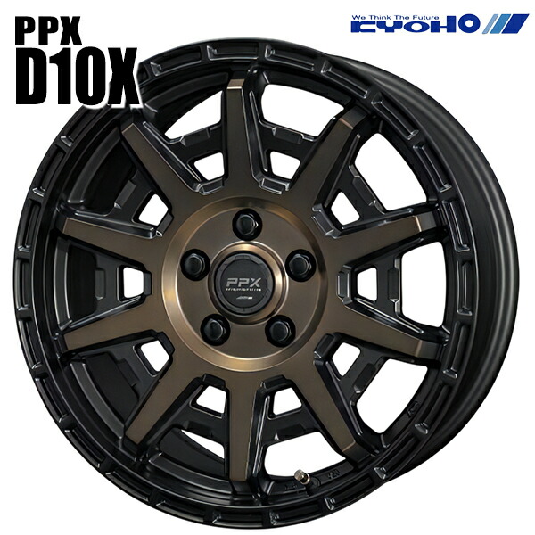 17インチ 7.0J 5H127 +35 KYOHO PPX D10X ブラックxポリッシュ/マットブロンズクリア アルミホイール単品 4本（1台分） 送料無料