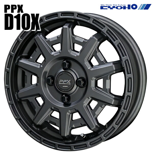 14インチ 4.5J 4H100 +48 KYOHO PPX D10X マットダークガンメタ アルミホイール単品 4本（1台分） 送料無料