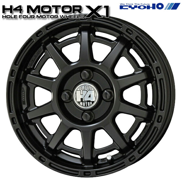 楽天市場】14インチ 4.5J 4H100 +48 KYOHO 共豊 H4 モーター X1