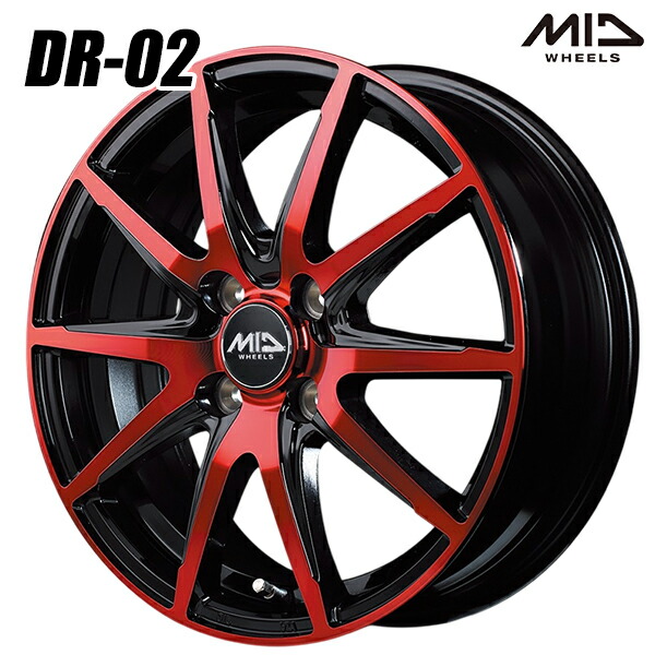 14インチ 4.5J 4H100 +45 MID マルカサービス DR02 ブラックポリッシュ+レッドクリア アルミホイール単品 4本(1台分) 送料無料 |格安タイヤホイールジャストパーツ