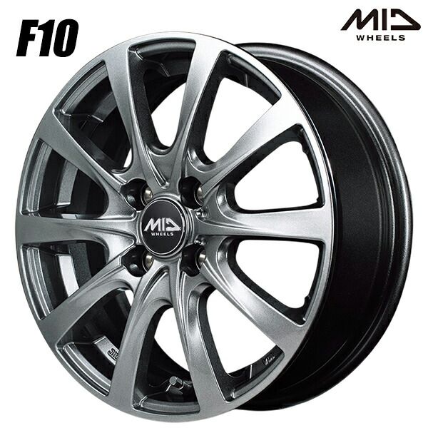 15インチ 5.5J 4H100 +43 MID マルカサービス F10 メタリックグレー アルミホイール単品 4本(1台分) 送料無料 |格安タイヤホイールジャストパーツ