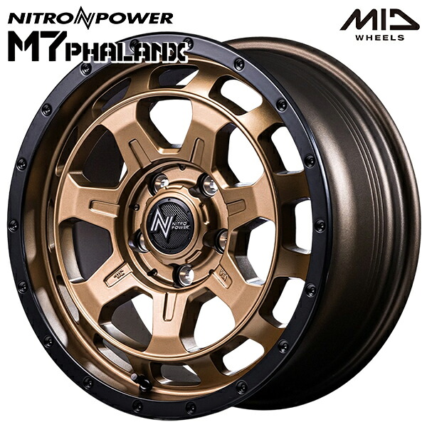 ナイトロパワー M7ファランクス サイズ：16インチ 7.0J HOLE/PCD：5H 114.3 インセット：40 カラー：マットブロンズ/リムブラック（MBB） アルミホイール単品 1本 4本以上送料無料