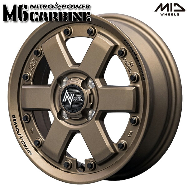 14インチ 4.5J 4H100 +45 MID ナイトロパワー M6 カービン ダークブロンズ アルミホイール単品 4本（1台分）送料無料 45,787円