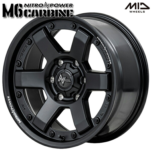 17インチ 8.0J 6H139.7 +20 MID ナイトロパワー M6 カービン ガンブラック アルミホイール単品 4本(1台分)送料無料