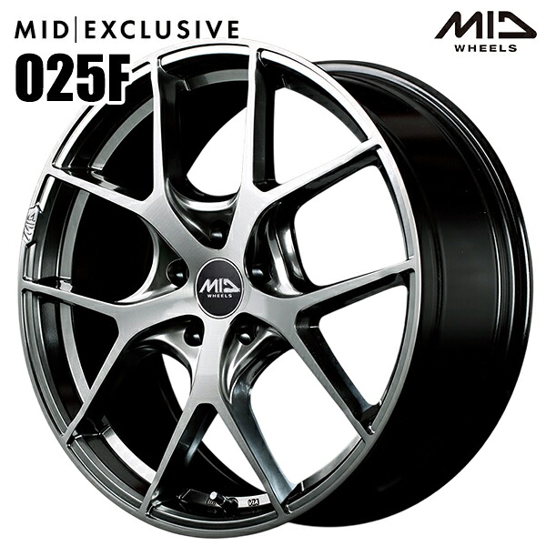 【在庫限り】18インチ 7.0J 5H112 +51 MID EXCLUSIVE 025F ハイパーメタルコート/ブラッシュドフィニッシュ アルミホイール単品 4本（1台分） 送料無料
