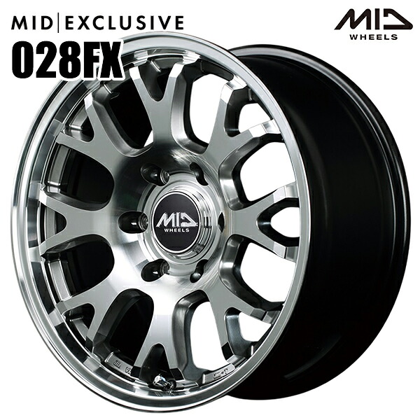 17インチ 8.0J 6H139.7 +20 MID EXCLUSIVE 028FX ハイパーメタルコート/ミラーカット アルミホイール単品 4本(1台分) 送料無料 |格安タイヤホイールジャストパーツ