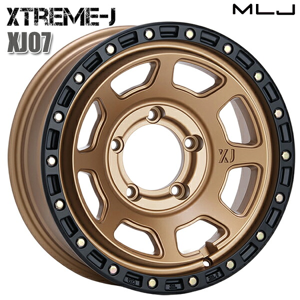 MLJ エクストリームJ XJ07 サイズ：16インチ 6.0J HOLE/PCD：5H 139.7 インセット：-5 カラー：マットブロンズブラックリム アルミホイール単品 1本 4本以上送料無料