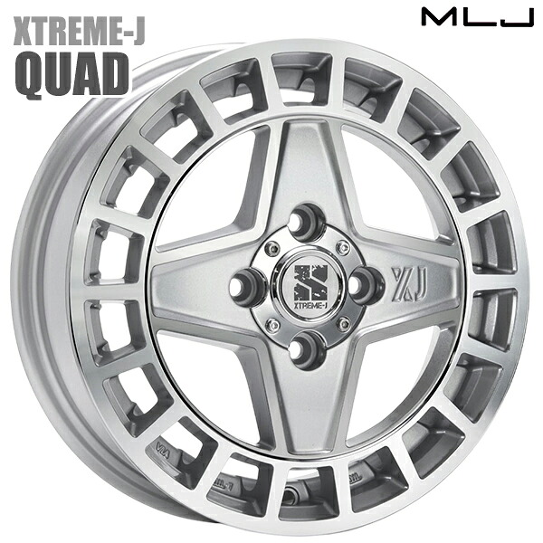 MLJ エクストリームJ QUAD サイズ:15インチ 4.5J HOLE/PCD:4H 100 インセット:45 カラー:グロスマシンド(GM) アルミホイール単品 4本(1台分)送料無料 |格安タイヤホイールジャストパーツ