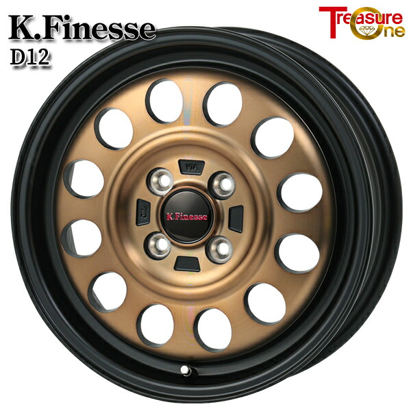 楽天市場】ハスラー タフト 15インチ 5.0J 4H100 +45 トレジャー