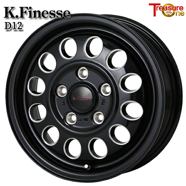 15インチ 6.0J 5H114.3 +45 トレジャーワン ケイフィネス D12 ブラック/ミーリング アルミホイール単品 1本 4本以上送料無料