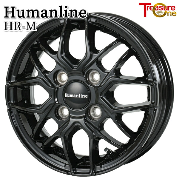 トレジャーワン ヒューマンライン HRM サイズ：12インチ 3.50B HOLE/PCD：4H 100 インセット：42 ハブ径：67.1 ナット座面：テーパー60° カラー：ブラック（BK） アルミホイール単品 1本 4本以上送料無料