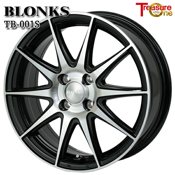 15インチ 5.5J 4H100 +38 トレジャーワン ブロンクス TB001S ブラックポリッシュ アルミホイール単品 1本 4本以上送料無料
