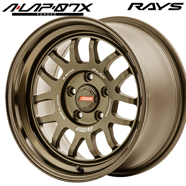 16インチ 7.0J 5H114.3 +40 RAYS A･LAP-07X ブロンズ（BR） アルミホイール単品 1本 4本以上送料無料