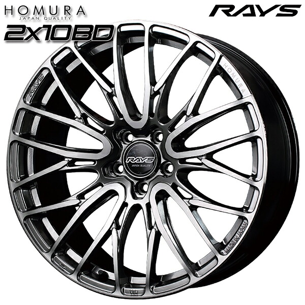 18インチ 7.5J 5H114.3 +45 RAYS レイズ ホムラ 2X10BD QAJ（DMC/サイドグレイスシルバー） アルミホイール単品 4本（1台分）送料無料 ｜格安タイヤホイールジャストパーツ