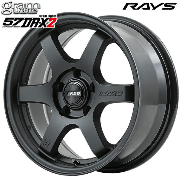 16インチ 7.0J 5H114.3 +32 RAYS グラムライツ 57DR-X2 ブラックグラファイト （B2） アルミホイール単品 4本（1台分）送料無料