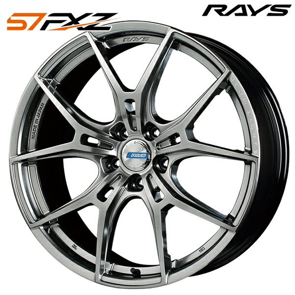 ☆美品☆RAYZ 57F XX グラムライツ　19インチ8.5J 57fxz-qnj.jpg
