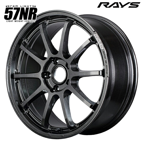 17インチ 7.0J 5H114 +38 RAYS レイズ グラムライツ 57NR 6NJ(グラスブラック) アルミホイール単品 1本 4本以上送料無料 |格安タイヤホイールジャストパーツ