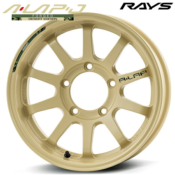 16インチ 6.0J 5H139.7 -5 RAYS レイズ A・LAP-J デザートエディション MI（デザートイエロー） アルミホイール単品 4本（1台分）送料無料 ｜格安タイヤホイールジャストパーツ
