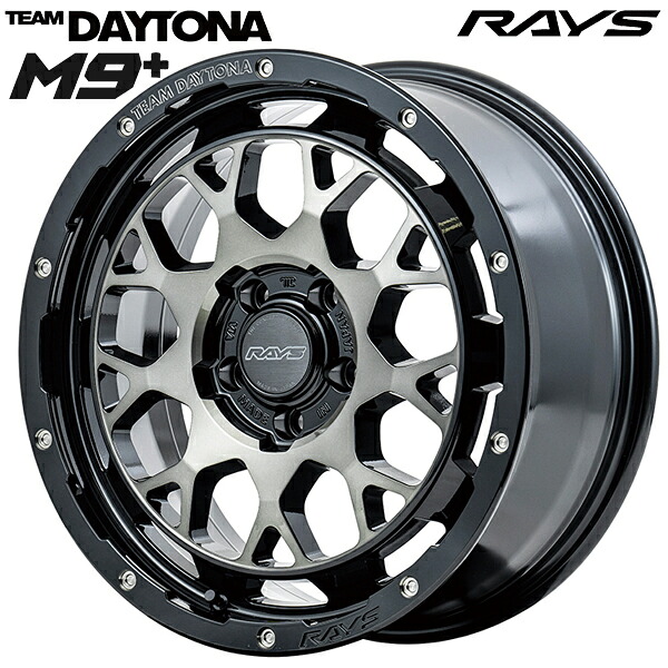 16インチ 5.5J 5H139.7 +20 RAYS レイズ チームデイトナ M9+ BEL アルミホイール単品 4本（1台分）送料無料