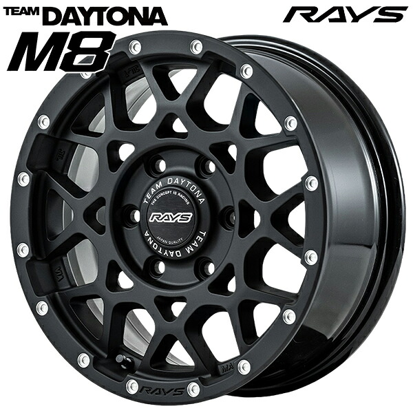 16インチ 6.5J 6H139.7 +38 RAYS レイズ チームデイトナ M8 N2（マットブラック） アルミホイール単品 4本（1台分）送料無料