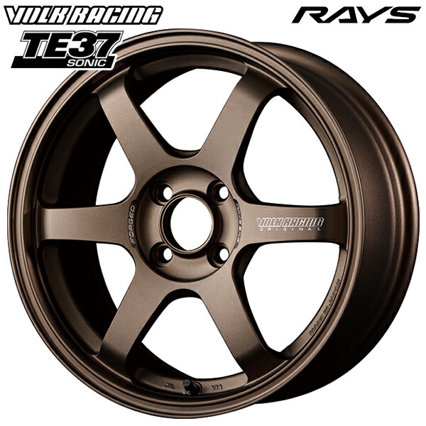 15インチ 6.0J 4H100 +42 RAYS ボルクレーシング TE37 ソニック ブロンズ(アルマイト)(BR) アルミホイール単品 4本(1台分)送料無料 |格安タイヤホイールジャストパーツ
