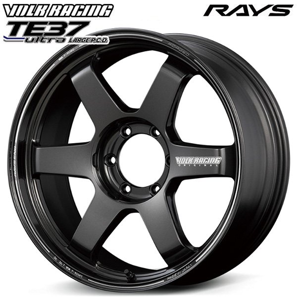20インチ 8.5J 6H139.7 +45 RAYS ボルクレーシング TE37 ULTRA LARGE P.C.D MM（ダイヤモンドダークガンメタ） アルミホイール単品 1本 4本以上送料無料