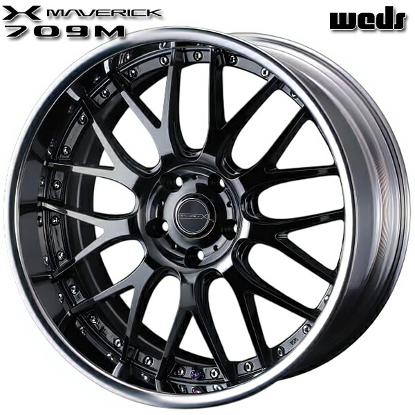 楽天市場】20インチ 8.0J 5H120 オーダーインセット：57〜35 リバー