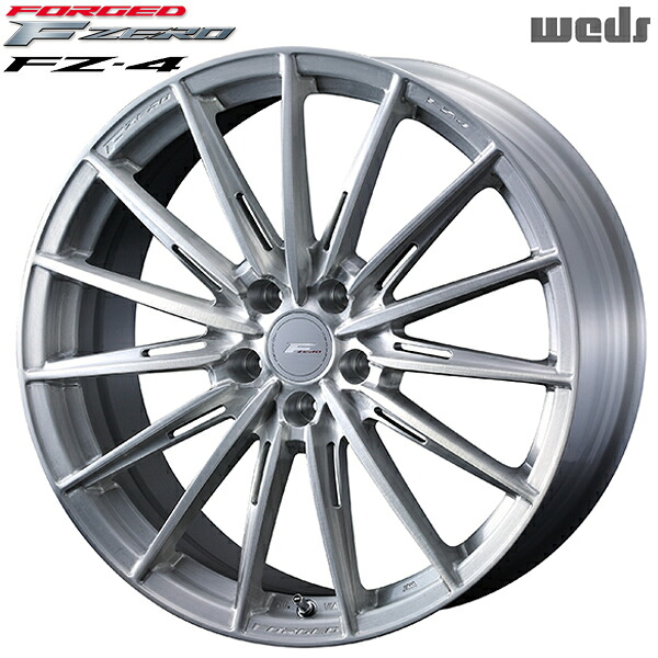 18インチ 8.0J 5H114.3 +45 Weds 鍛造 F ZERO FZ-4 ブラッシュド アルミホイール単品 1本 4本以上送料無料 |格安タイヤホイールジャストパーツ