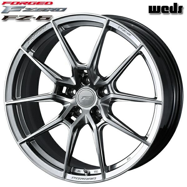 18インチ 8.0J 5H112 +48 Weds ウェッズ 鍛造 F ZERO FZ-6 ダイヤモンドブラック アルミホイール単品 4本（1台分） 送料無料 ｜格安タイヤホイールジャストパーツ