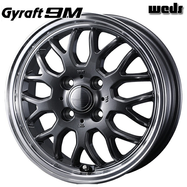 TMworld Ｓ－ＨＯＬＤ ガンメタ４本５Ｊ×１４ インセット４５ TMworld様専用 S－HOLD ガンメタ4本5J×14 インセット