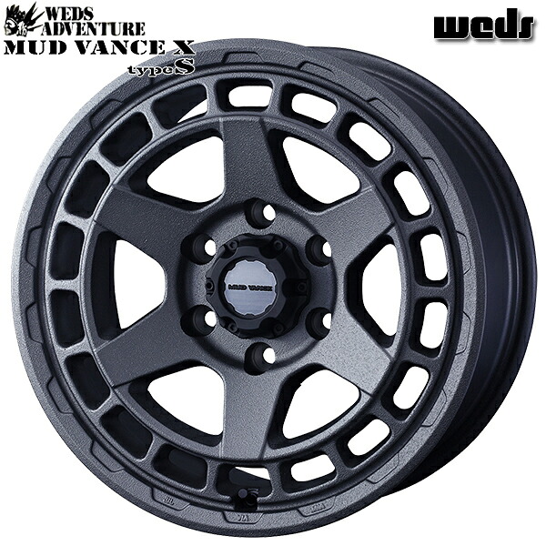 16インチ 6.5J 6H139.7 +45 Weds ウェッズ マッドヴァンスX タイプS フリントグレー アルミホイール単品 1本 4本以上送料無料