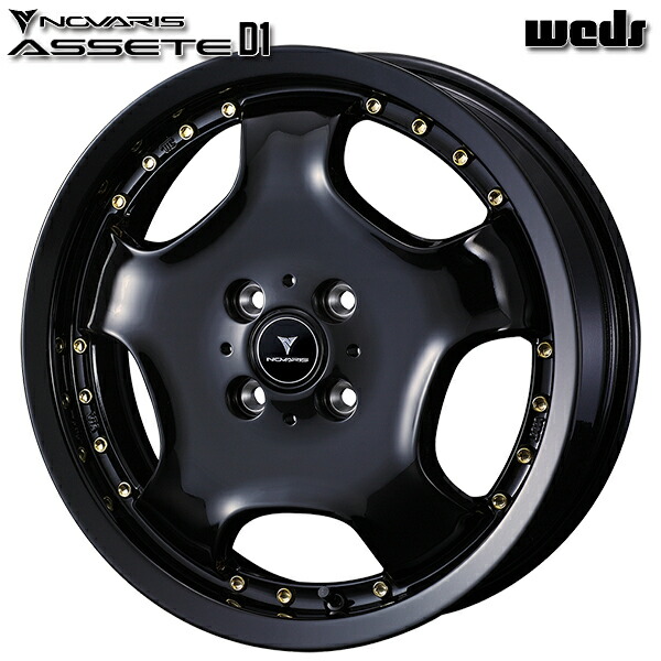 15インチ 4.5J 4H100 +45 Weds ウェッズ ノヴァリス アセット D1 ブラック/ゴールドピアス アルミホイール単品 4本（1台分） 送料無料