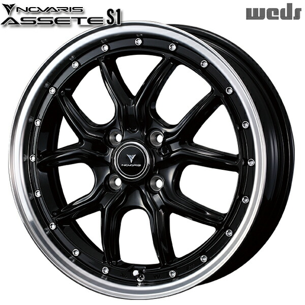 16インチ 5.0J 4H100 +45 Weds ウェッズ ノヴァリス アセット S1 ブラック/リムポリッシュ アルミホイール単品 4本（1台分）送料無料 52,001円