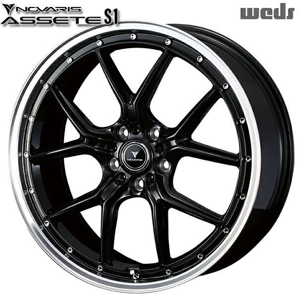 18インチ 8.0J 5H114.3 +42 Weds ウェッズ ノヴァリス アセット S1 ブラック/リムポリッシュ アルミホイール単品 4本(1台分)送料無料
