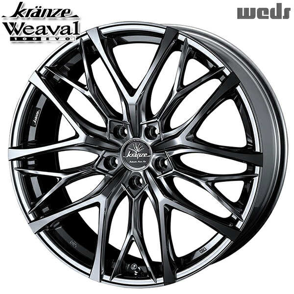 Weds ウェッズ Kranze クレンツェ ウィーバル 21インチ 楽天市場】weds クレンツェ ウィーバル 100 21インチ×8.5J +35 5-114.3