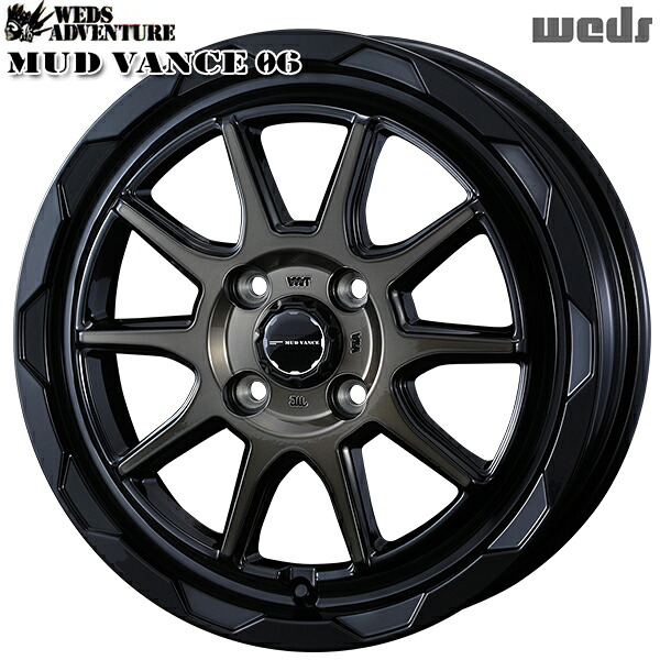 14インチ 4.5J 4H100 +45 WEDS マッドヴァンス06 ブラックポリッシュ/ブロンズクリア アルミホイール単品 1本 4本以上送料無料 ｜格安タイヤホイールジャストパーツ