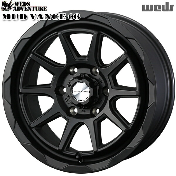 16インチ 6.5J 6H139.7 +38 WEDS マッドヴァンス06 フルマットブラック アルミホイール単品 4本(1台分) 送料無料 |格安タイヤホイールジャストパーツ