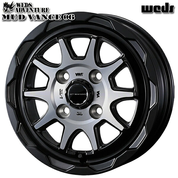 12インチ 4.0J 4H100 +40 WEDS マッドヴァンス06 マットブラックポリッシュ アルミホイール単品 1本 4本以上送料無料 ｜格安タイヤホイールジャストパーツ