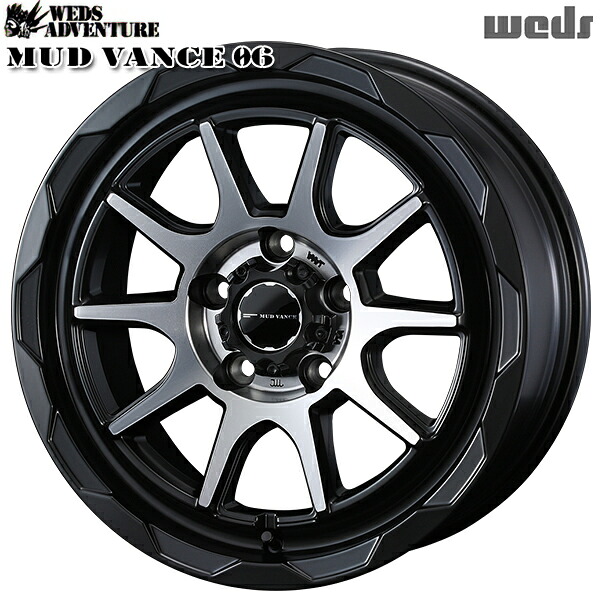 17インチ 7.0J 5H114.3 +40 WEDS マッドヴァンス06 マットブラックポリッシュ アルミホイール単品 4本（1台分） 送料無料