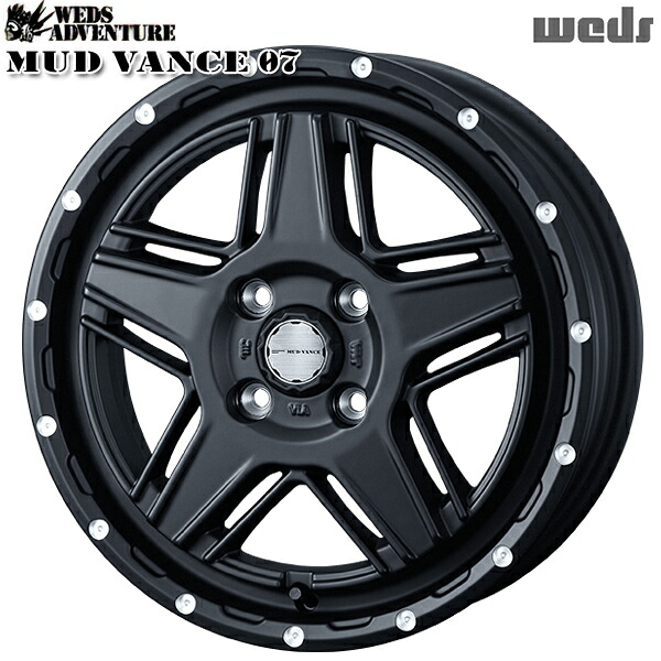 12インチ 4.0J 4H100 +40 WEDS マッドヴァンス07 フルマットブラック アルミホイール単品 4本(1台分) 送料無料 |格安タイヤホイールジャストパーツ