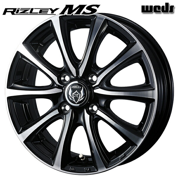 wrms-4h.jpg