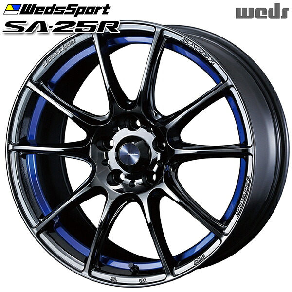 17インチ 7.0J 4H100 +43 Weds ウェッズスポーツ SA25R BLCII(ブルーライトクロームツー) アルミホイール単品 1本 4本以上送料無料 |格安タイヤホイールジャストパーツ